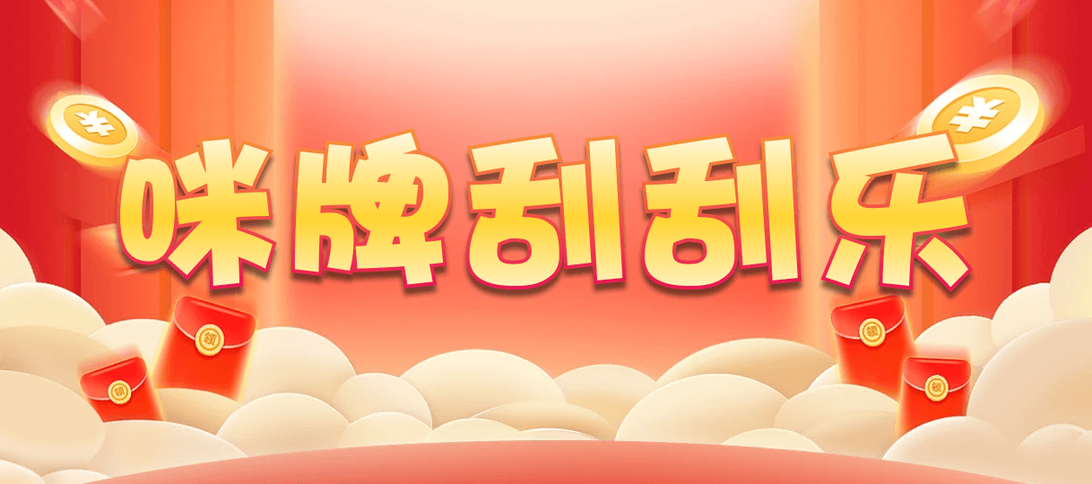 加拿大西28,双项,桑机算法,加拿大28,预测,在线,PC结果查询,加拿大PC结果,加拿大2.8在线,加拿大28在线预测,组合